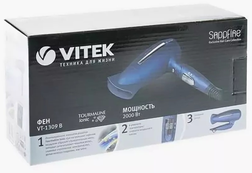 Vitek VT-1309 компактный фен 1500 W