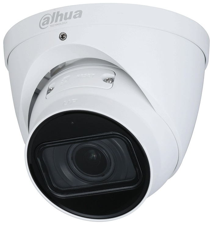 Камера видеонаблюдения Dahua DH-IPC-HDW2241TP-ZS-27135 1920x1080