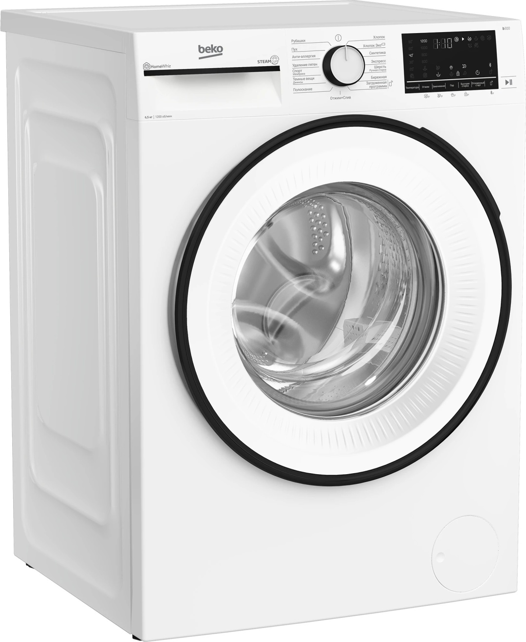 BEKO B3WFR56H2WWB белый