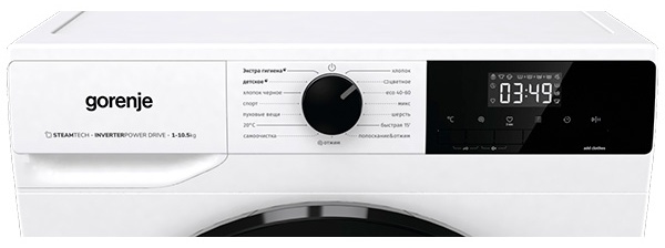 Gorenje WNHAI1X4APS/C белый