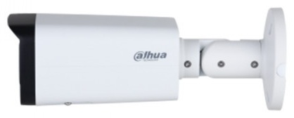 Камера видеонаблюдения Dahua DH-IPC-HFW2241T-ZS 1920x1080