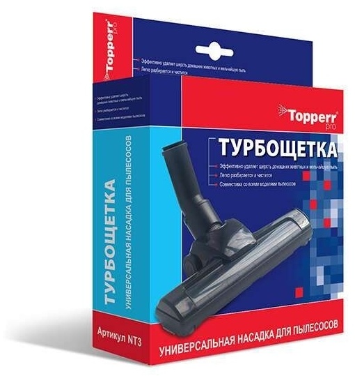 Насадка TOPPERR NT-3
