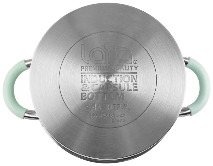 LARA кастрюля LR02-541 нержавеющая сталь 2.4