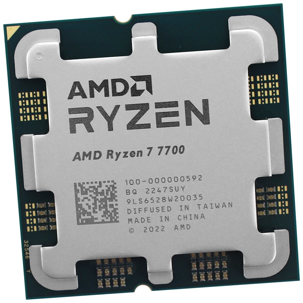 AMD Ryzen 7 7700 OEM