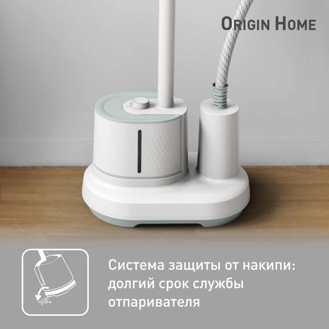 Tefal Origin Home IT3274E1 белый, бирюзовый