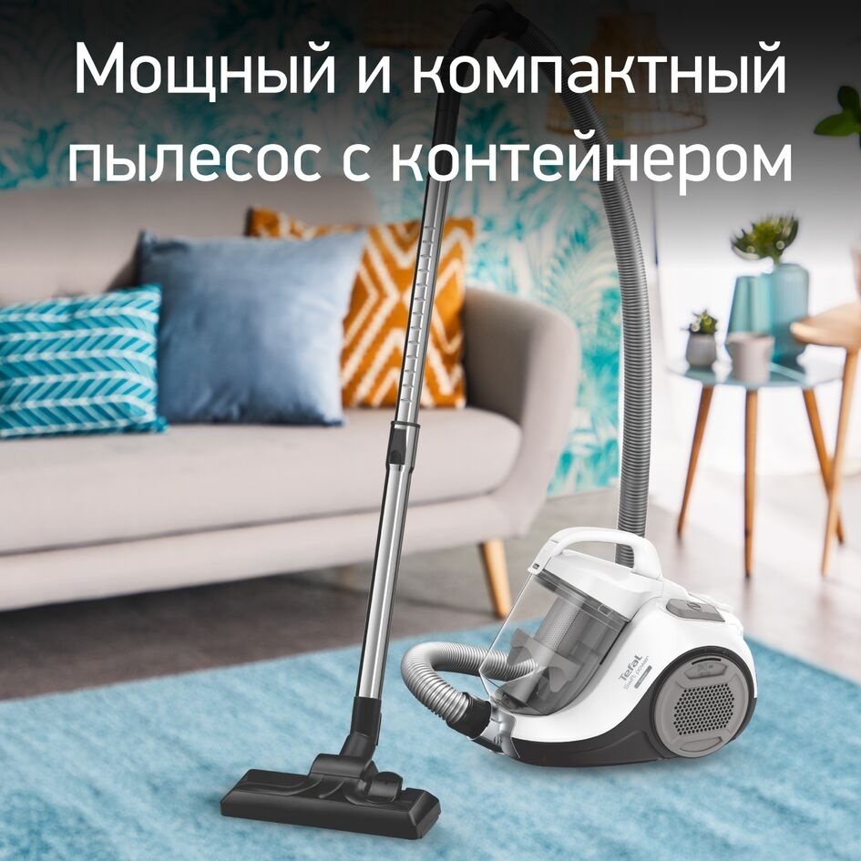 Tefal Swift Power Cyclonic TW2947EA белый