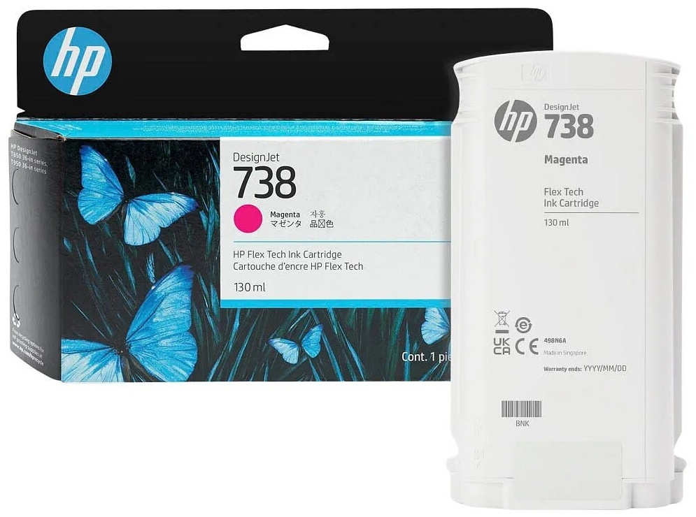 HP 738 пурпурный (magenta)