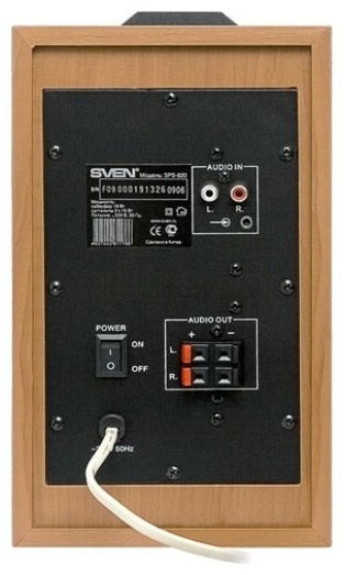 SVEN SPS-820 коричневый