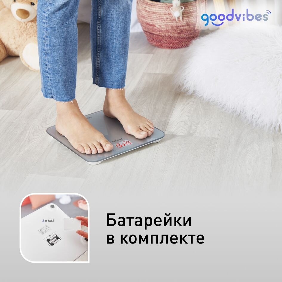 Tefal электронные BM9600S1 до 160 кг