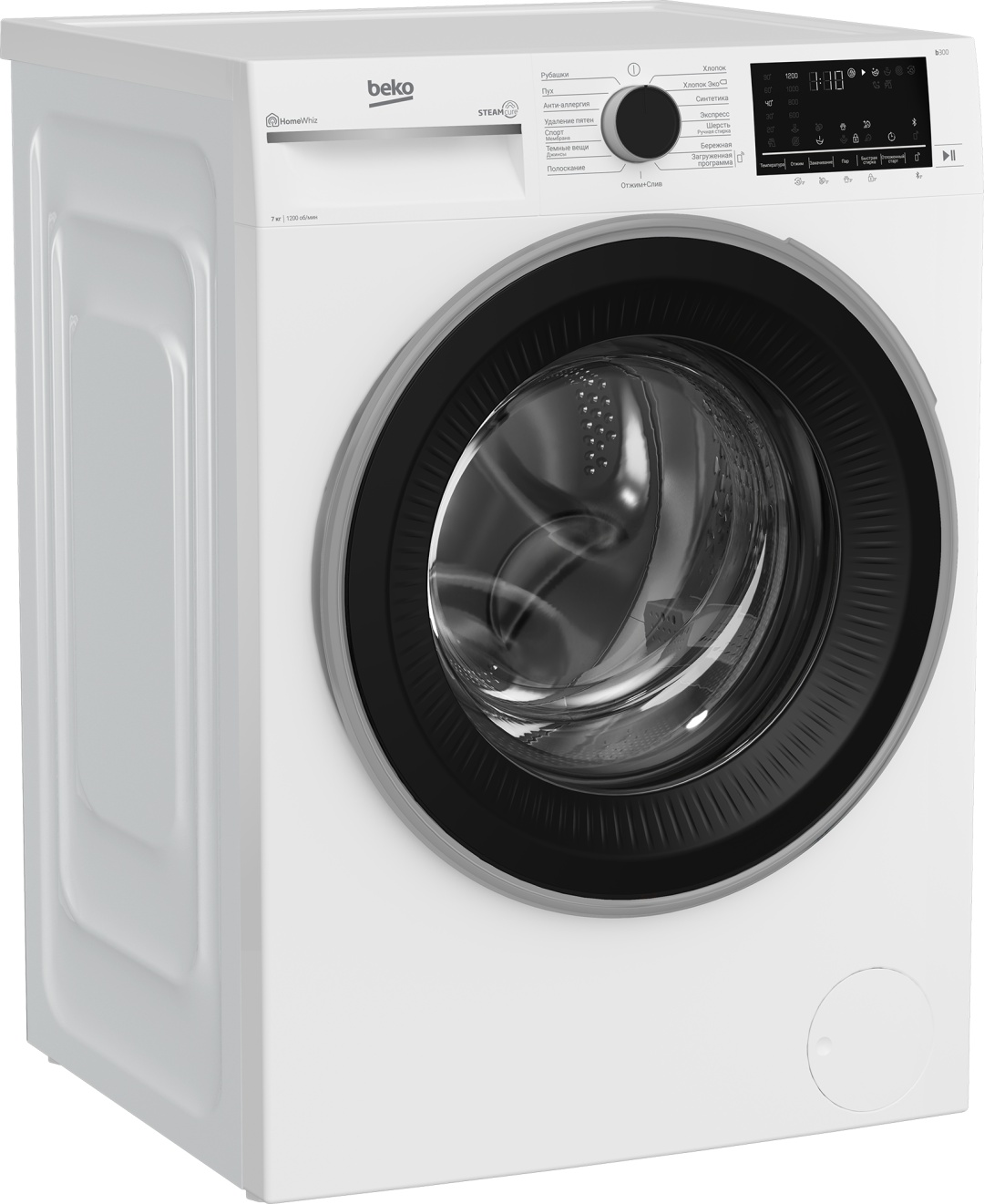 BEKO B3WFR572WB белый