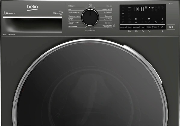 BEKO B3WFR56H2A черный