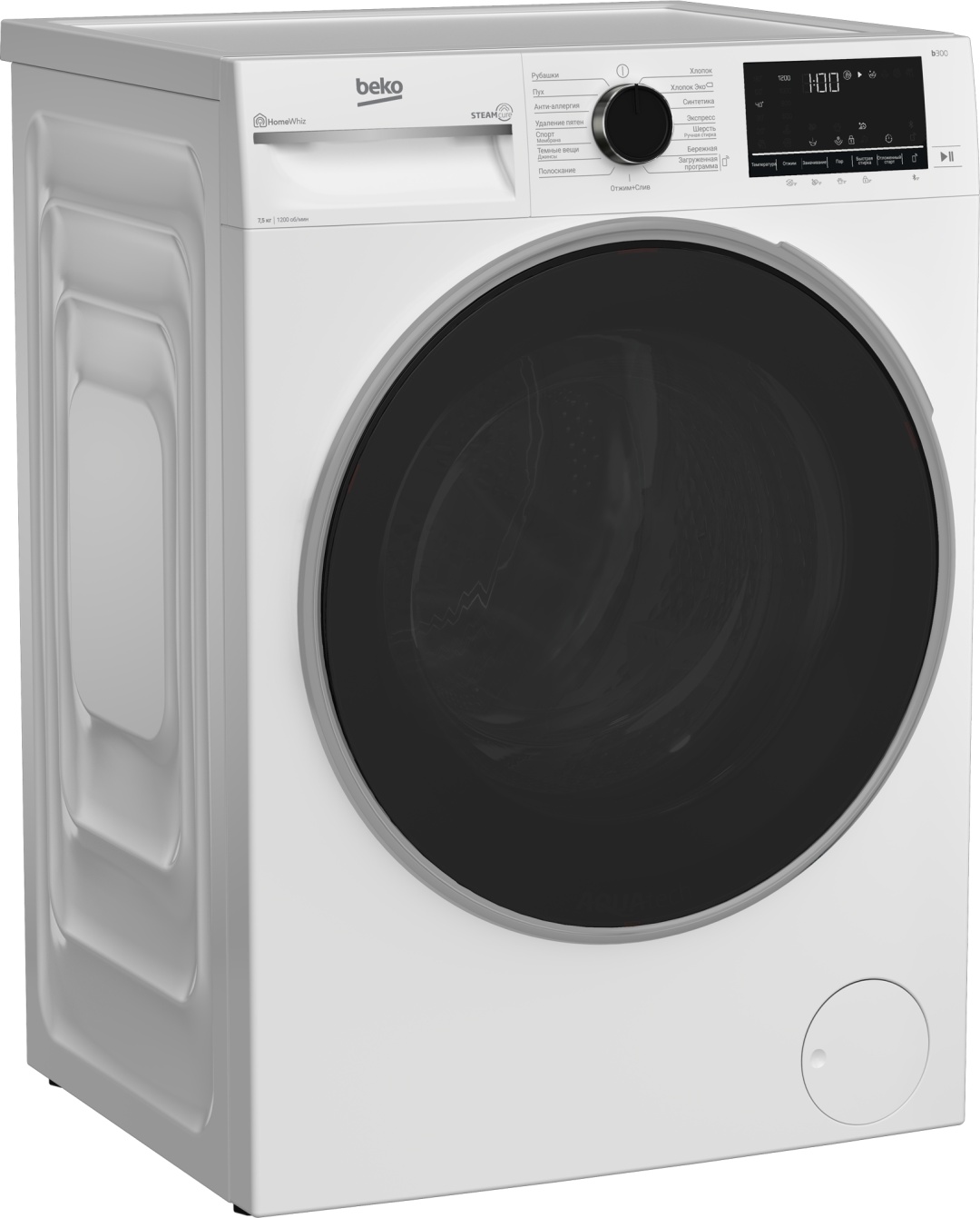 BEKO B3WFR57H2W белый