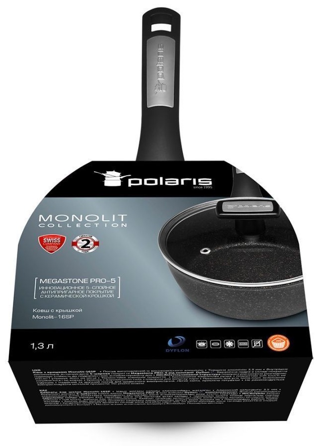 Polaris ковш Monolit-16SP алюминий 1.3 л