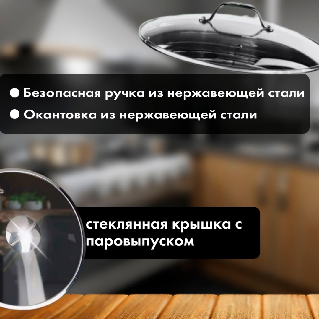 HAUSLER мантоварка HLS- D32STS03 нержавеющая сталь 9.5