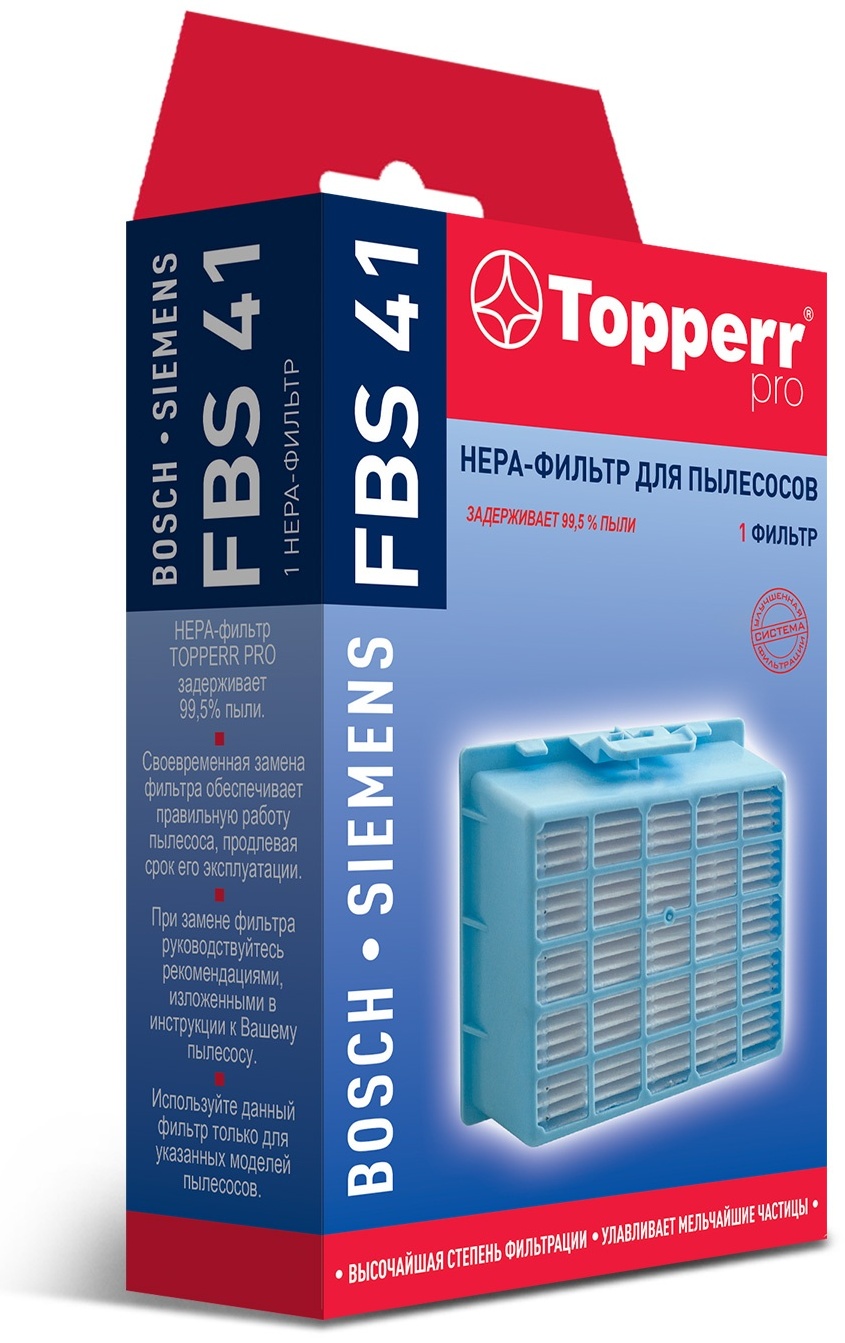 фильтр TOPPERR 1174 FBS 41