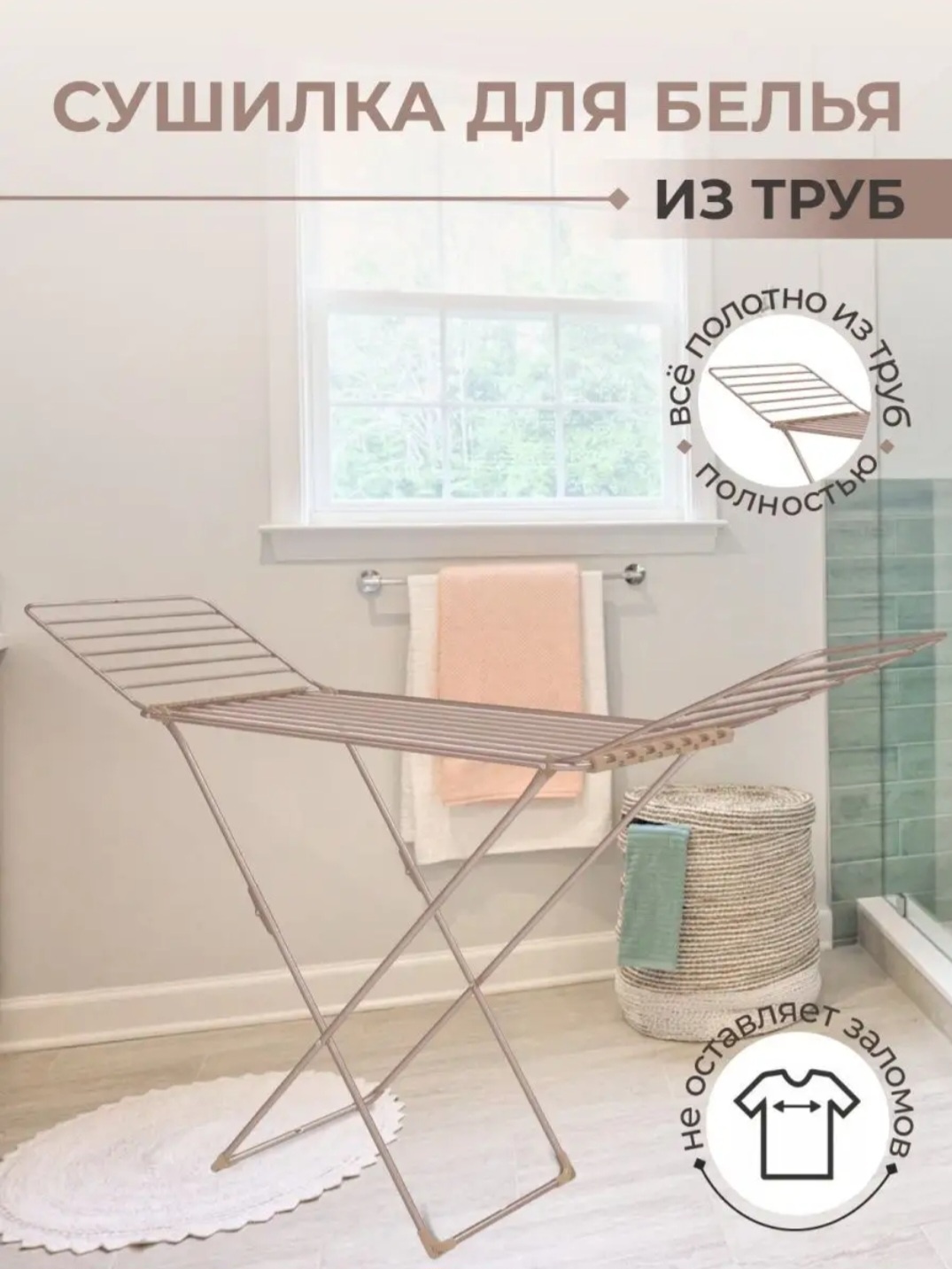 Nika СБТ18/РЗ, металл