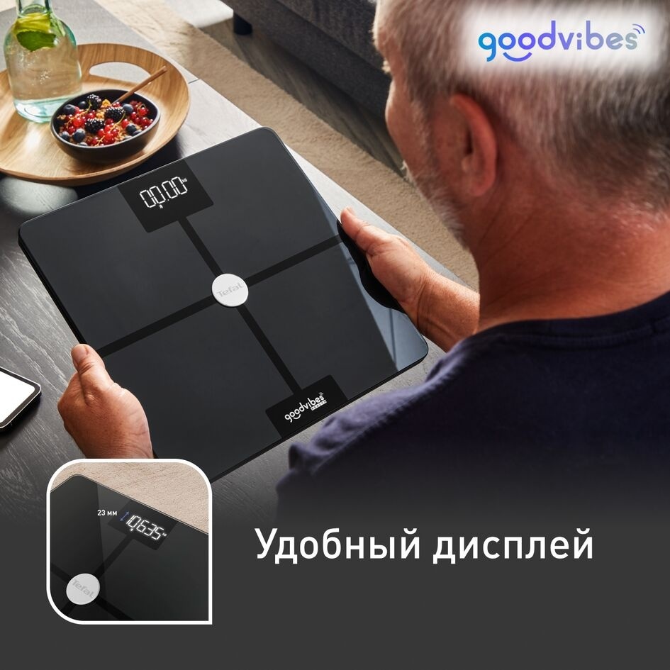 Tefal электронные, диагностические Goodvibes Health BM9660S1 до 180 кг
