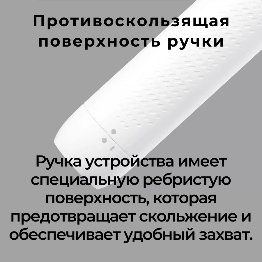 Xiaomi триммер для носа, для ушей Soocase N1