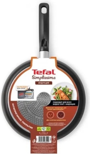 Сковорода универсальная Tefal Simplssima 4191126 26 см, алюминий