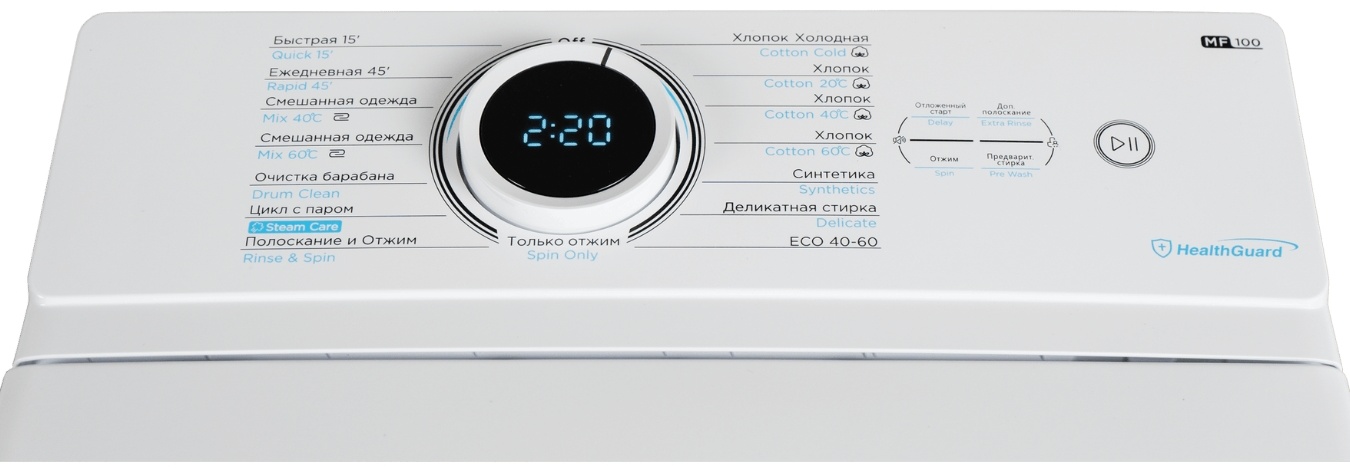 Midea MF100T70BW-C белый