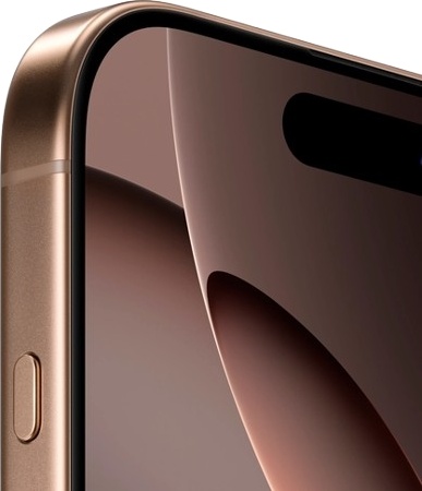 Смартфон Apple iPhone 16 Pro Max 1Tb Desert Titanium