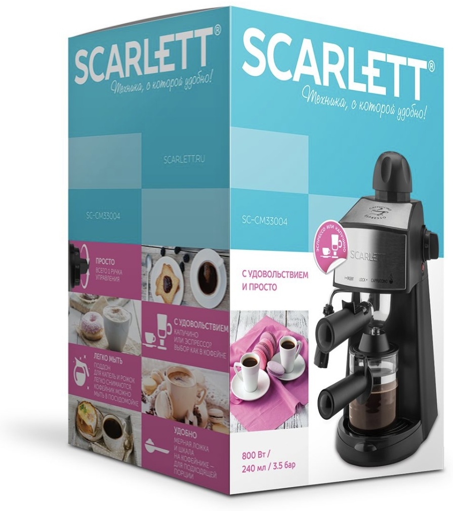 Кофеварка Scarlett SC-CM33004 черный