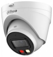Камера видеонаблюдения Dahua DH-IPC-HDW1239V-A-IL, 2 расширение 1920x1080