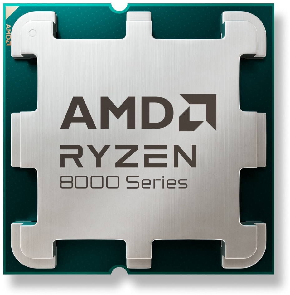 AMD Ryzen 5 8400F OEM