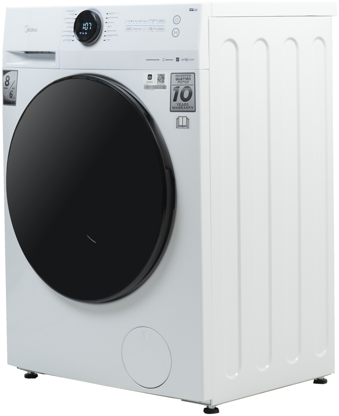 Midea MF200D80WB/W-C белый