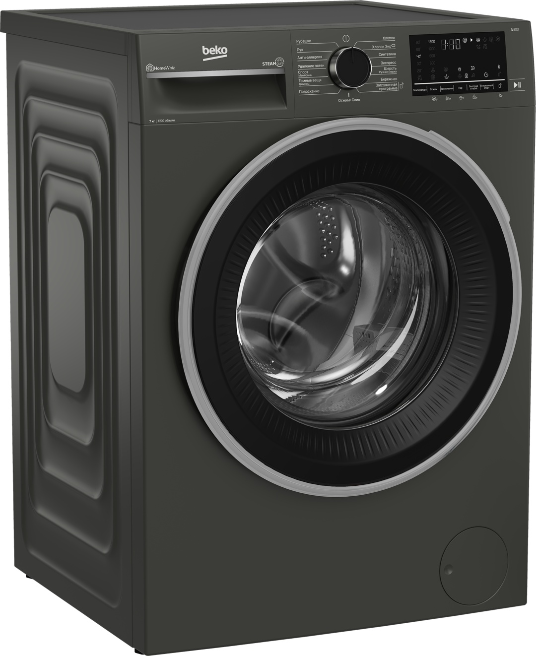 BEKO B3WFR572AB черный