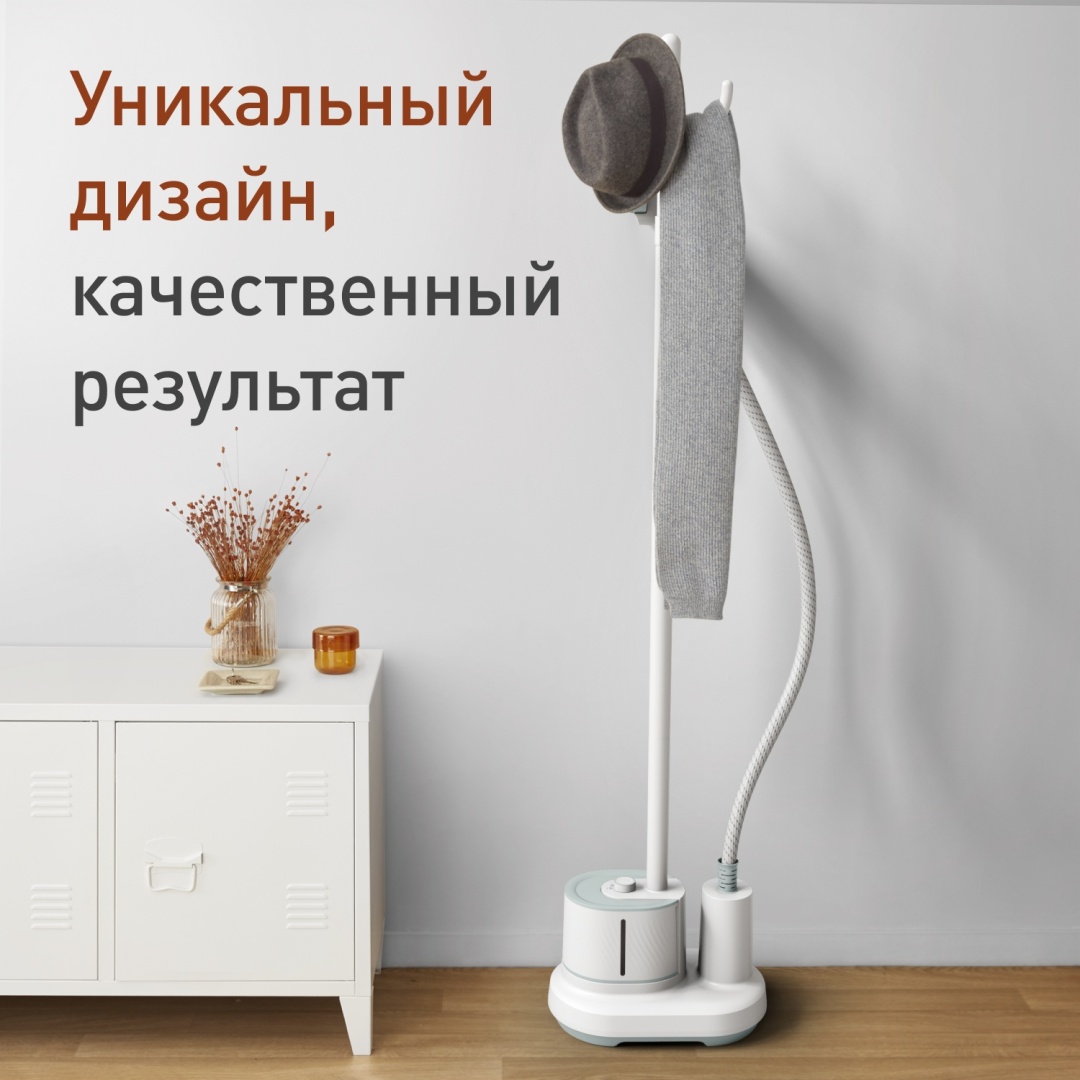Tefal Origin Home IT3274E1 белый, бирюзовый