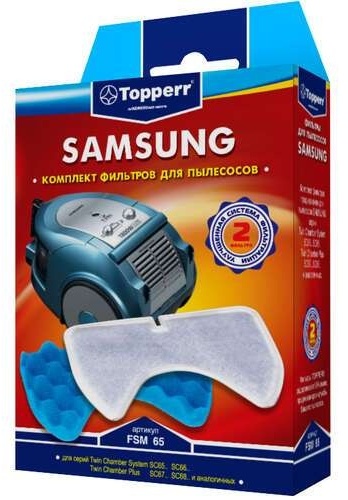 Фильтр TOPPERR FSM-65