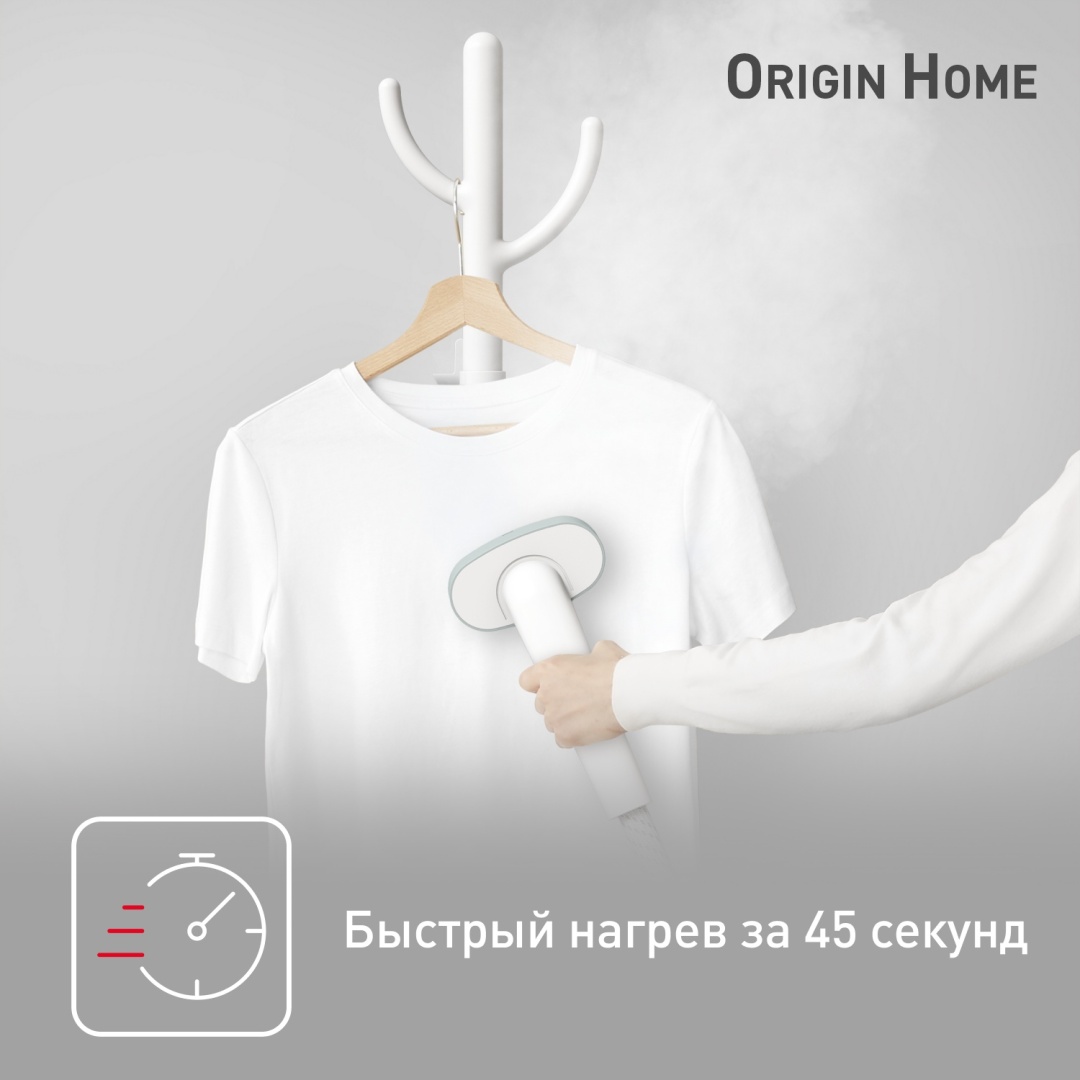 Tefal Origin Home IT3274E1 белый, бирюзовый