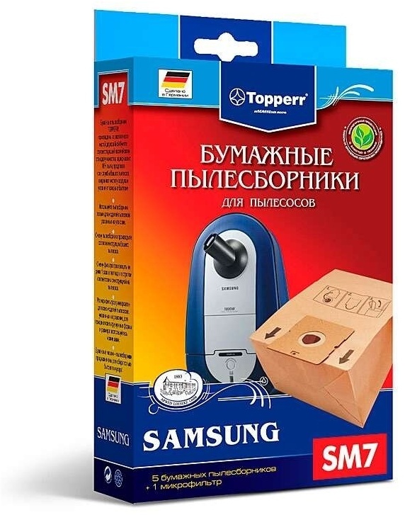 Мешок-пылесборник TOPPERR SM-7