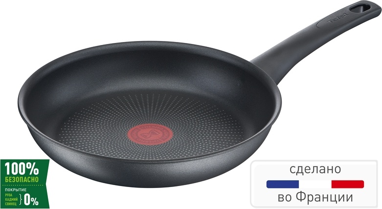 Сковорода универсальная Tefal Easy Chef G2700423 24, алюминий