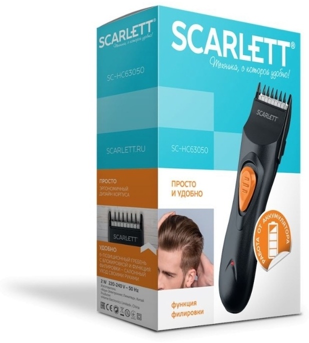 Scarlett машинка для стрижки SC-HC63050