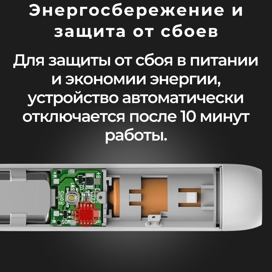 Xiaomi триммер для носа, для ушей Soocase N1