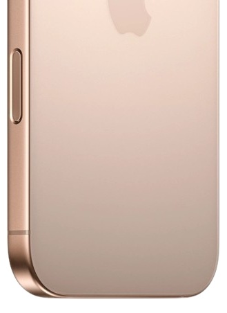 Apple iPhone 16 Pro 1TB Desert Titanium