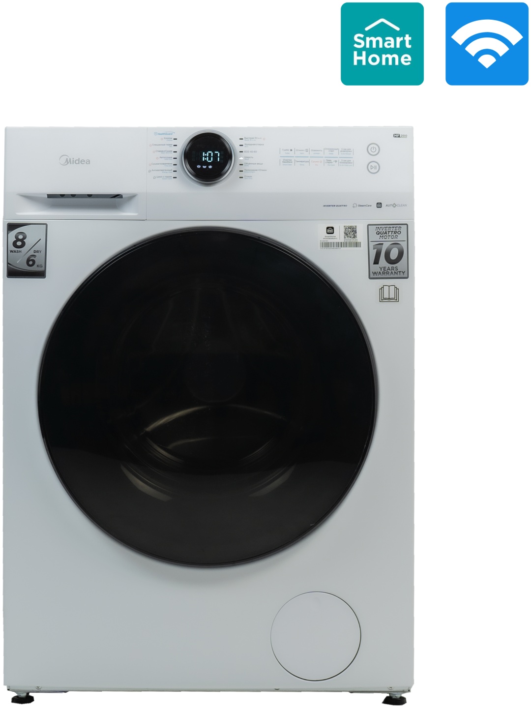 Midea MF200D80WB/W-C белый