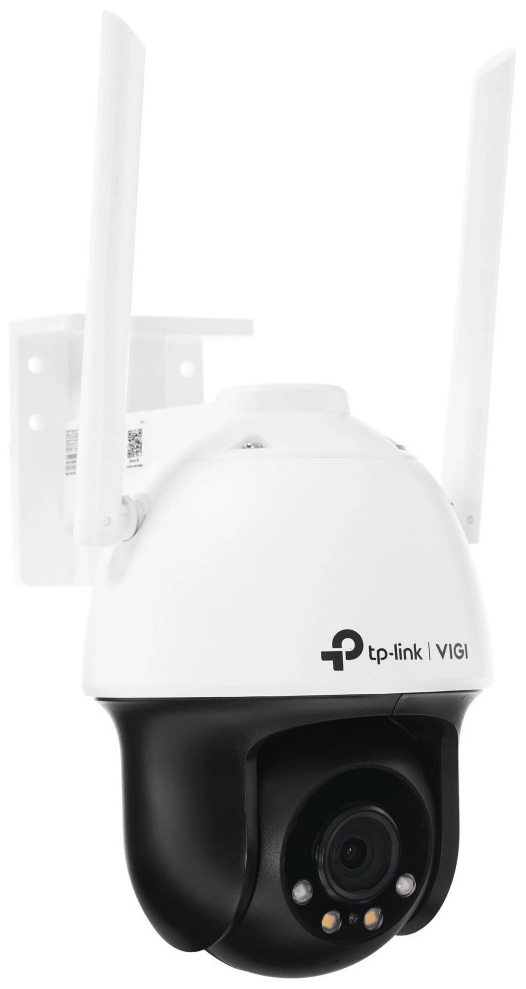 TP-LINK камера видеонаблюдения VIGI C540-W(4mm)(UN), 4MP, расширение 2560x1440