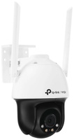 TP-LINK камера видеонаблюдения VIGI C540-W(4mm)(UN), 4MP, расширение 2560x1440