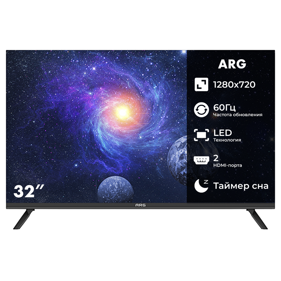 Телевизор ARG LD32D6000 LED TV черный