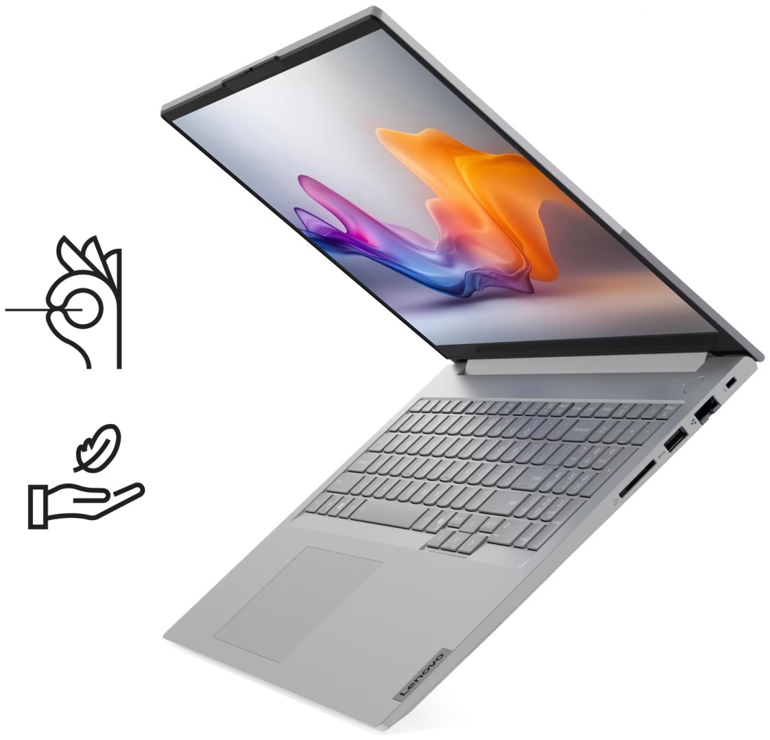 Ноутбук Lenovo ThinkBook 16 G8 16&quot; / 32 Гб / SSD 1024 Гб / Win 11 Pro / 21SK007TRT