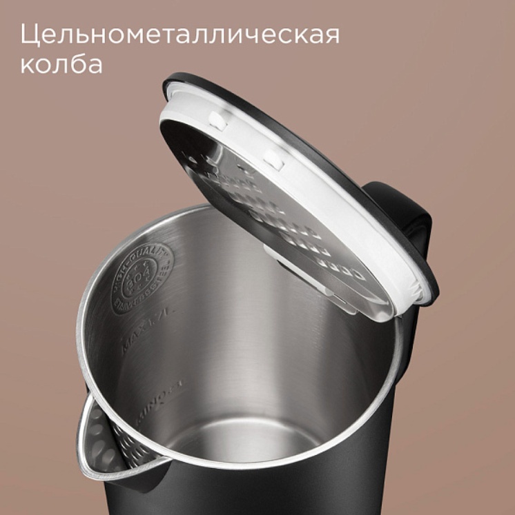 Электрочайник REDMOND KM245 черный, стальной, серебристый