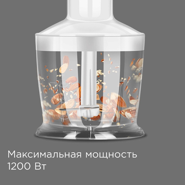 Блендер Redmond BH423 белый