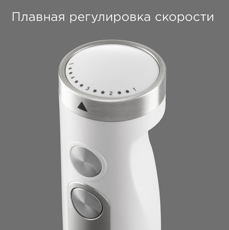 Блендер Redmond BH423 белый