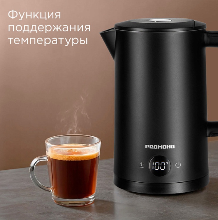 Электрочайник REDMOND KM245 черный, стальной, серебристый