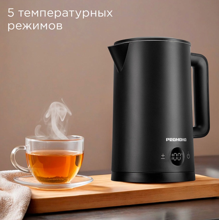 Электрочайник REDMOND KM245 черный, стальной, серебристый