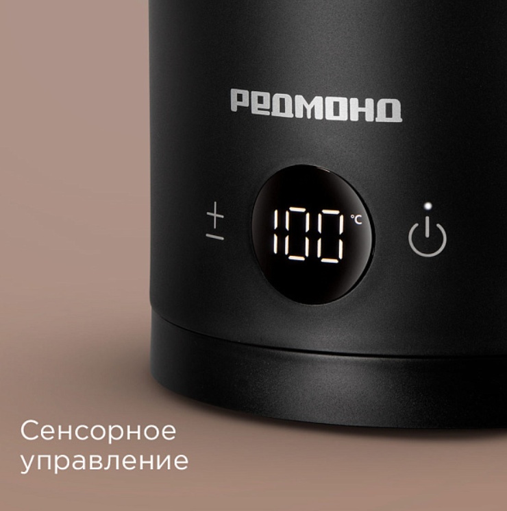 Электрочайник REDMOND KM245 черный, стальной, серебристый