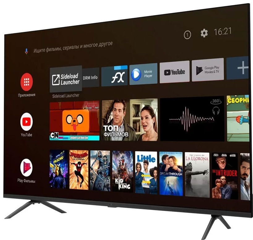 Телевизор Artel A65LU8500-KZ 165 см черный